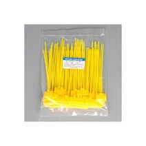 나일론 타이 태그 자동 잠금 네트워크 케이블 지퍼 트림 랩 루프 와이어 스트랩 라벨 3*100mm 4*150mm 4*200mm 100 개, 4x200mm, YELLOW