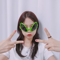 생활일번지 외계인 선글라스 안경 파티 생일 놀이동산 학예회, 그린(037)
