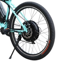 외발전동휠 전동보드 전동카트 전기 자전거 모터 48V 500w 전면 후면 EBike 브러시리스 기어 허브 휠 키트, 06 48V 350W REAR, 01 20