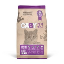 프로베스트캣 밸런스 15kg 고양이사료, 단품, 단품