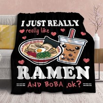 건강 온수매트 애니메이션 보바 양털 던지기 라멘 담요 소녀를 위한 카와이 선물 십대 사랑 국수 버블 티, 06 5_04 150 x 220 cm