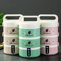 새로운 어 휴대용 열 점심 상자 음식에 대 한 crowavable Bento Leakproof Thermos 음식 컨테이너 도시락, Pink-3 layers