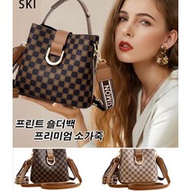 여성 가방 토트백 프린트 숄더백 데일리 캐주얼 가죽 가방 올드 플라워 체크 데일리백 크로스패션 여성 가방