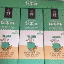 일송제다 다주라 하동 발효 홍차 액상 티스틱 10포3팩, 상세페이지 참조, 상세페이지 참조, 상세페이지 참조, 상세페이지 참조, 상세페이지 참조