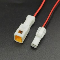 와이어커넥터부품 방수 자동차 와이어 전기 커넥터 커넥터 플러그 암수 소켓 케이블 jst 2p3p4p6p8p jwpf 0.6mm 호환, jst-02