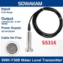 SS316 하수 차단 방지 잠수정 레벨 트랜스미터 연료 압력 4-20mA 10V 5V 액체 센서, 05 4-20MA 5m range_01 1m Cable