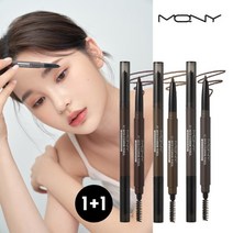 [MACQUEEN ] [맥퀸뉴욕] 1+1 워터프루프 오토 아이브로우-픽싱파우더, 그레이브라운(픽싱), 월넛브라운(픽싱), 상세 설명 참조, 옵션:월넛브라운(픽싱) / 옵션2:그레이브라운(픽싱)