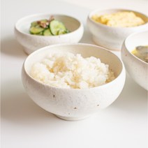 림 밥공기 세트 핸드메이드 사기 그릇 밥그릇