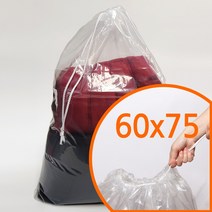 끈다리 대형비닐봉투 큰비닐 60cm x 75cm 장난감보관