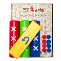 자이언트 윷놀이 세트 39cm 중형, 혼합5개