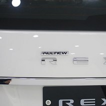 오토리아 순정스타일 올뉴엠블렘 올뉴 렉스턴