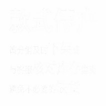 Z3JC 겨울 워커 가죽 자수 수제 패션부츠 빈티지 비즈니스 캐주얼 남성 워커