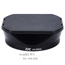 LH-XF23 후드 XF 23mm f1.4R 렌즈XF 56mm F1.2R/XF56mm F1.2 RAPD 카메라 XE4 XT4 메탈 스퀘어 62mm 후지 적용, Lh-Xf23 그늘