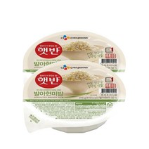[한끼]햇반 발아현미밥210gX2 간편식 아침대용 캠핑 자취생 필수품 간단식사 CJ 1개2개3개4개5개6개7개8개9개10개11개12개13개14개15개16개17개18개19개20개 1, 7세트