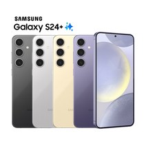 삼성전자 갤럭시S24+ 5G 512GB SKT 완납 미개봉 새제품 SM-S926, 앰버 옐로우