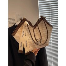 캐쥬얼 토트백 대용량 데일리 쇼퍼백