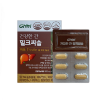 GNM자연의품격 건강한 간 밀크씨슬 900mg x 30정 1박스 1개월분 _HI 11203419, 칼슘마그네슘아연비타민D 1350mg 90정