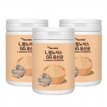 질 좋은 프락토 올리고당 L람노서스GG유산균 230g 3병 건강 분말 건강기능, 상세페이지 참조