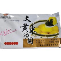 금성식품 중국식품 중국전통간식 탕원 따황미탕원 흑깨탕원 420g