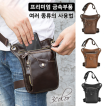 최신 스타일의 레그백 아웃도어 운동용 PU 허리팩 한국식 빈티지 라이딩백