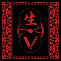 [CD] 배너 (VANNER) - ‘생(生)’, 뮤직앤뉴, 배너, VANNER, CD