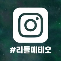 매장 안내 스티커 LMSI-001 SNS 인스타그램, LMSI-001 화이트