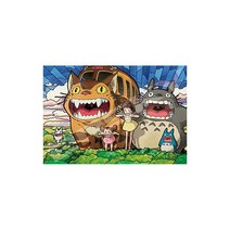 직소퍼즐 스튜디오 지브리 작품 하늘에 갈라짐 300피스 (300-AC045)