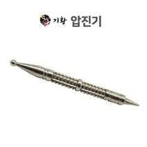 CozyYunbio 압진기 앙면 압봉 지압침 경혈자극 압진봉, 상세페이지 참조, 상세페이지 참조