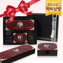 박씨상방 2종선물용 나전 한지 필함+명함함적학팔각
