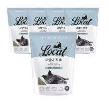 Locat 응고형 고양이 모래 베이비파우더향, 5L, 20개