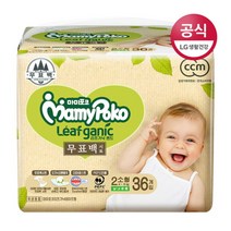 마미포코기저귀 무표백리프가닉밴드 소36P(공용)x1팩, 단품