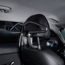 [익일출고] 강블리 차량용 헤드레스트 옷걸이 행거