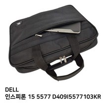 S.DELL 인스피론 15 5577 D409I5577103KR노트북가방