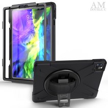 아이패드 미니 6 5 4 세대 호환 실리콘 3중보호 범퍼 스트랩 태블릿 케이스, atn108 블랙