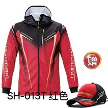 시마노 의류 정장 남성 태양 보호 의류 냉감 얼음 실크 통기성 속건성 바다 모기 차단 안티 자외선 여름 루어 낚시 의류, A