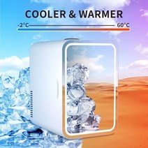 미니냉장고 음료수냉장고 술장고 12V/220V 홈 오피스 자동차 냉장고 8L 휴대용 미니 미러 lED 메이크업 화, 04 EU