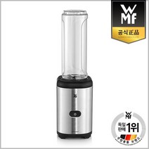 [WMF] 컬트엑스 믹스앤고 미니믹서기 600ml, 단품