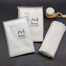 선한지 샤워타월 국내생산 샤워타올 저자극 항균인증 목욕타월 빠른건조 1+1 세트 [메디캣출고]