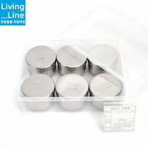 KI KT 스텐27종 급식 필수품 음식 보존식 용기 원형 6P 보관용기 약150g 유치원 어린이집 반찬 간식 보존용기 병원 학교 급식실 재료보관 보관용기세트, 보존식용기_PC사각+스텐원형6P_세트