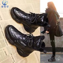 셀럽당 스노우슈즈 여성용 두꺼운 겨울 기모 기모 면화 방수 모피 일체형 미끄럼 방지 워커