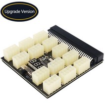 power board 12v 13x atx 8pin 전원 어댑터 전원 공급 장치 breakout board for hp 1200w 750w psu server gpu btc, 13 x 8 핀