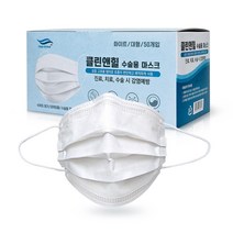 마스크대형 마스크가격 MB필터 데일리마스크 마스크쇼핑 국산일회용마스크 식약처인증마스크 귀안아픈마