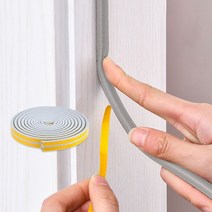방 문틈 창문 틈새막이 문풍지 현관문고무패킹 6mm5M kkang*7913465EA, 골드스마일 문틈고무D형-6mm, 골드스마일 본상품선택