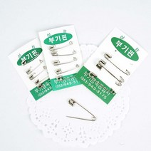 (오렌지미싱) 옷핀 부기핀 대중소 20개, 소(20개)