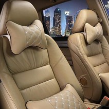 I+I 목받침 차량 목베개 의자 목쿠션 벤츠 카니발 제네시스 BMW 아우디 차량용, 화이트블랙