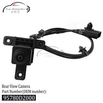 프론트 뷰 카메라 후진 보조 센서 현대 여객 제네시스 G90 2016 d2000, 한개옵션0