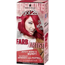 독일 SCHWARZKOPF GOT2B 컬러아티스트 헤어 컬러 097 머메이드 그린 3개들이 3 x 80 ml 염색약 셀프 버블 새치, 80ml3개들이, 빨간색