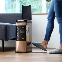 휴바트 스마트 자동센서 휴지통 종량제쓰레기통, 로즈골드(20L)