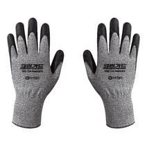 유한킴벌리)NBR글러브크린가드G60절단저항라이트대형 pu장갑 작업용장갑 라텍스장갑 이중코팅장갑 완전코팅장갑 작업장갑 다용도장갑 보호장갑, 단일상품(SRV9635)