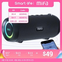 휴대용 미니 무선 블루투스 스피커 Mifa-A90 60W 출력 전력 클래스 D 앰프 포함, [01] black style